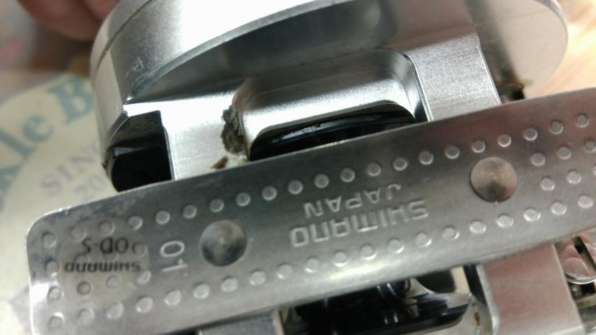 13オシアカルカッタ 300HG