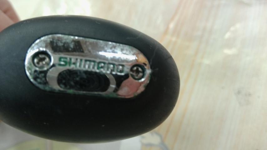 13オシアカルカッタ 300HG