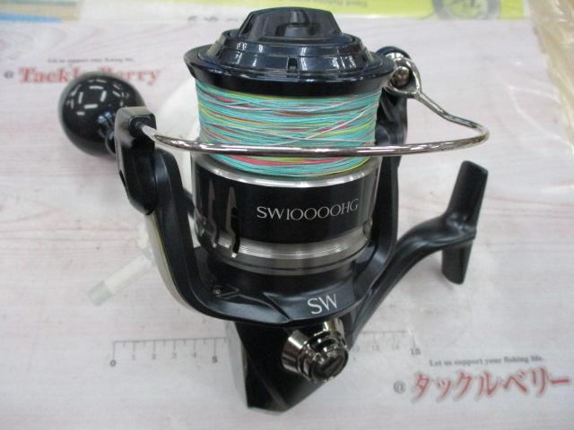 20ストラディックSW 10000HG