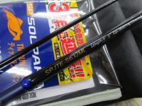 25ソルパラ ティップラン SPJTE-S632ML