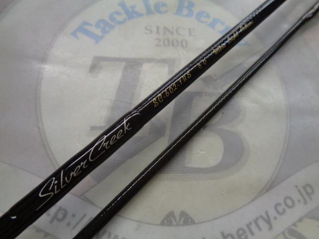 シルバークリーク SC-602-1RS