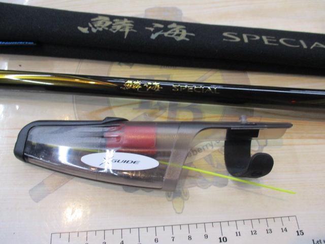 21鱗海スペシャル 1-530