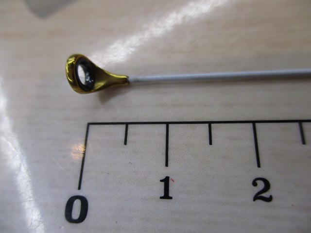 21鱗海スペシャル 1-530