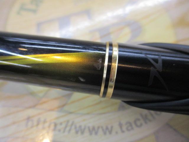 21鱗海スペシャル 1-530