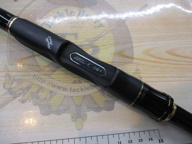 21鱗海スペシャル 1-530