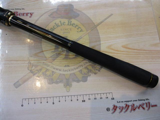 21鱗海スペシャル 1-530