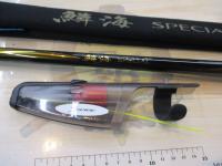 21鱗海スペシャル 1-530