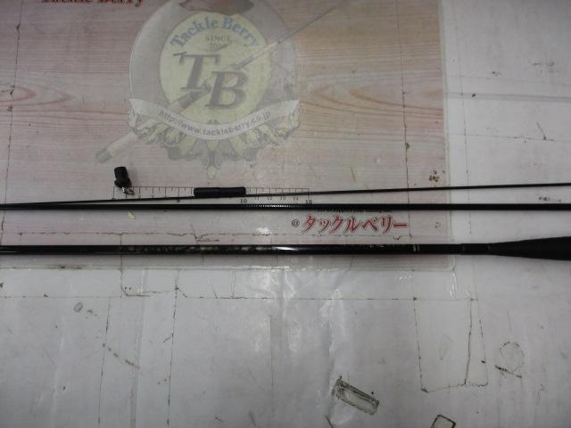 一魚一絵振出水藻本調子7