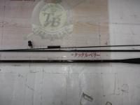 一魚一絵振出水藻本調子7