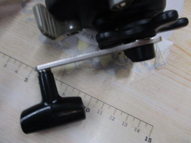 トライマスター船70