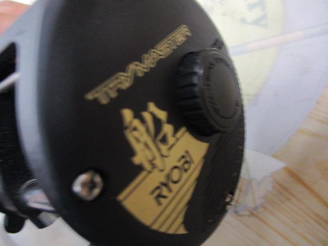 トライマスター船70