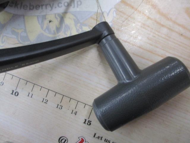 パワーキャストS 30T 3号タイプ