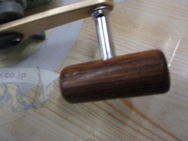 98デジタナSLS小船 2000