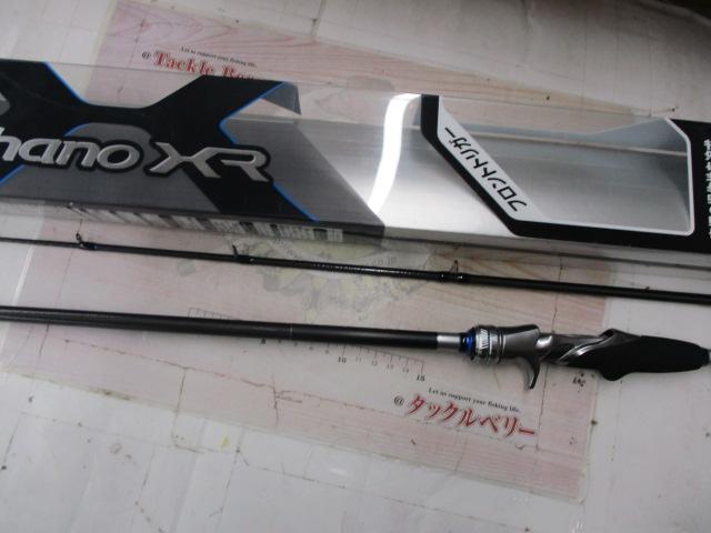 ステファーノXR M180-2