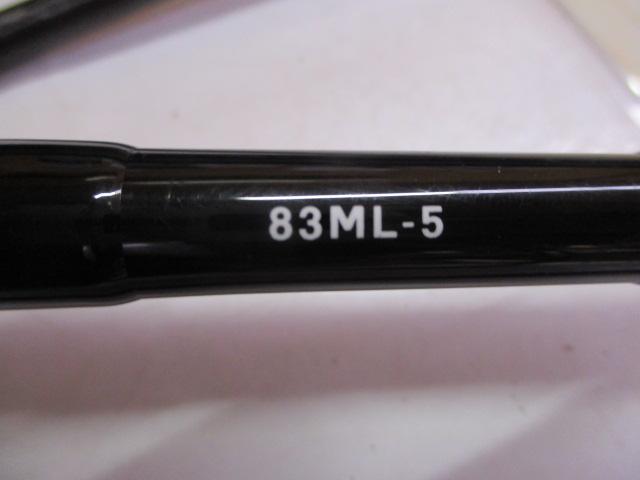 グランデージ STD.83ML-5｜＠ベリーネット 日本最大新品中古釣具WEB