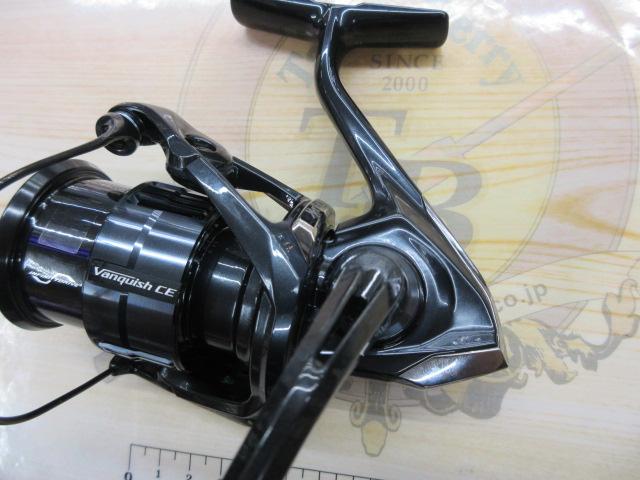 26ヴァンキッシュCE 2500SHG