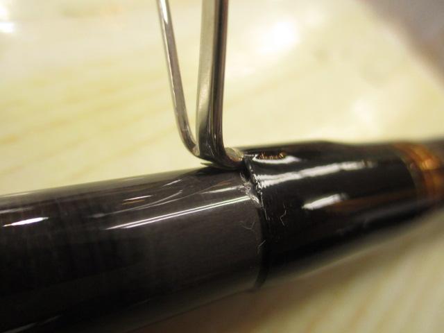 ジグキャスターMX 96M