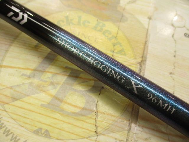 ショアジギングX 96MH