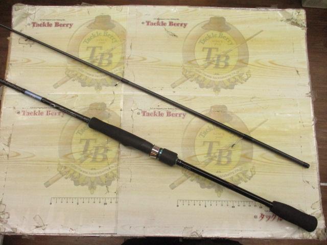 エメラルダスX 86ML