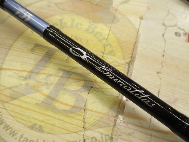 エメラルダスX 86ML