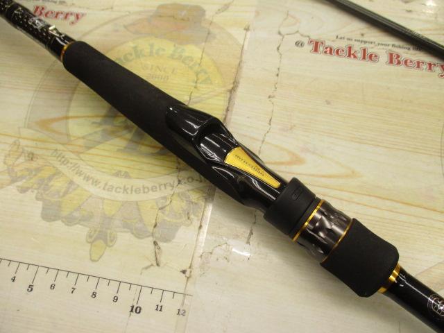 モアザンEX AGS93ML/M