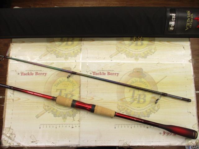 18ワールドシャウラ 2831R-2(SIC)