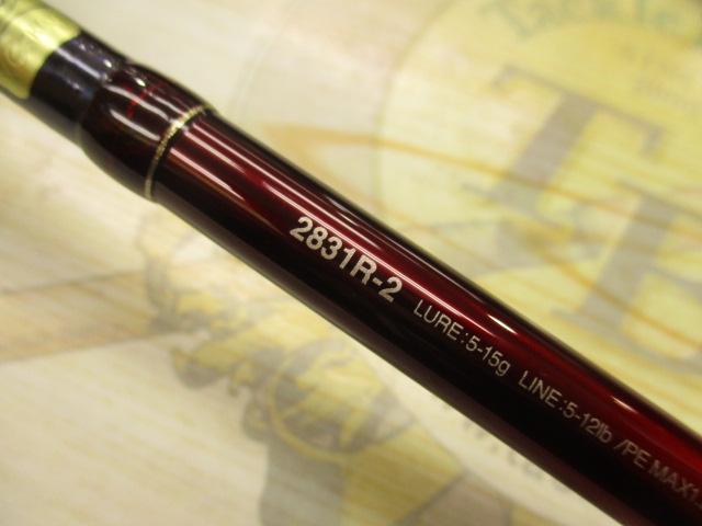 18ワールドシャウラ 2831R-2(SIC)