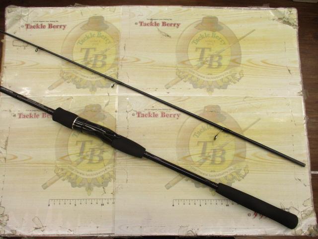 テンヤゲームX MH-240