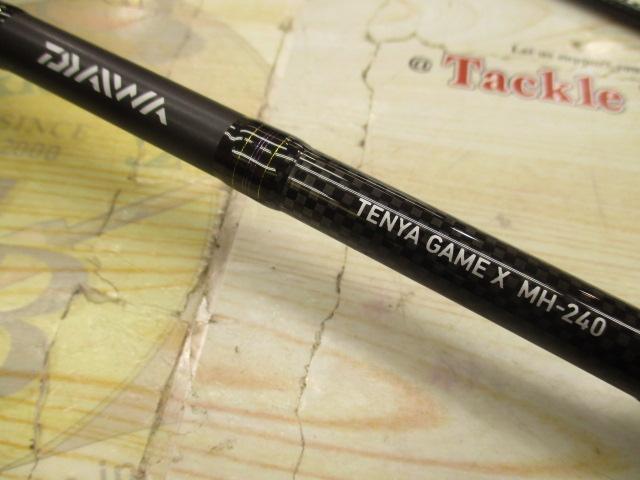 テンヤゲームX MH-240