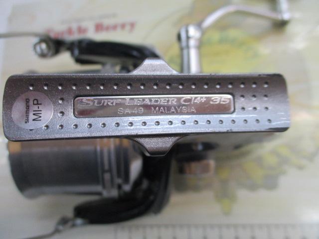 13スーパーエアロサーフリーダーCI4+ 35細糸仕様