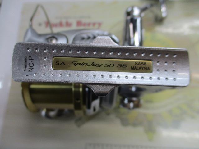 15スーパーエアロスピンジョイ SD 35標準仕様