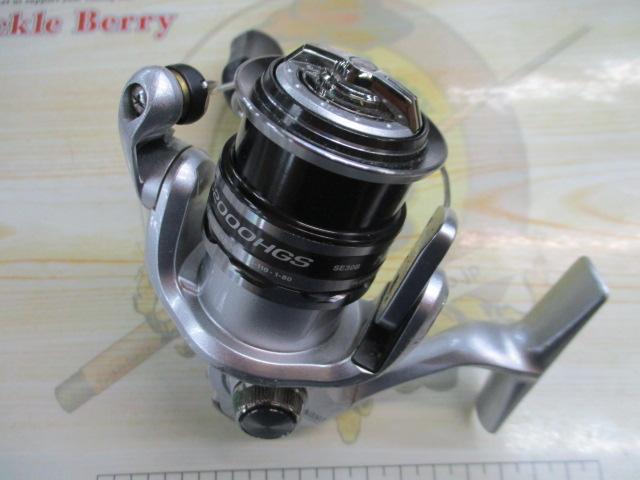 13ナスキー C2000