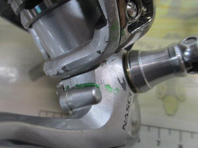 13ナスキー C2000