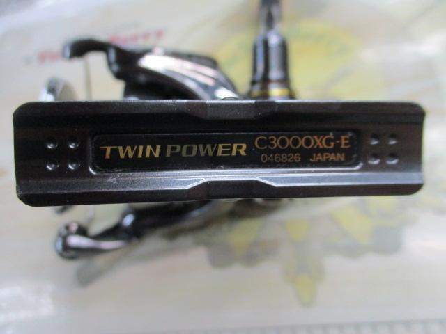 24ツインパワー C3000XG