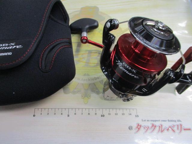 18BB-Xレマーレ 8000D