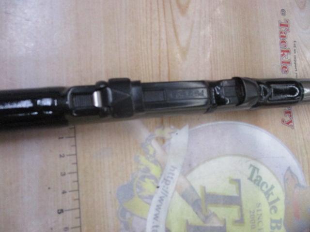 トレンディクロダイ540