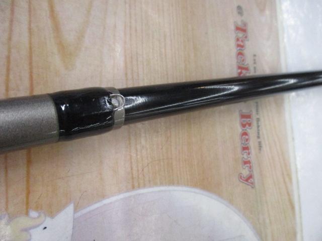 トレンディクロダイ540