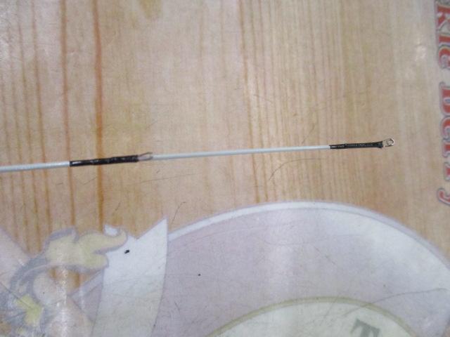 トレンディクロダイ540