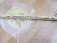 AWアドバイザーPMマルチレングス極クロダイ 2-36/45U