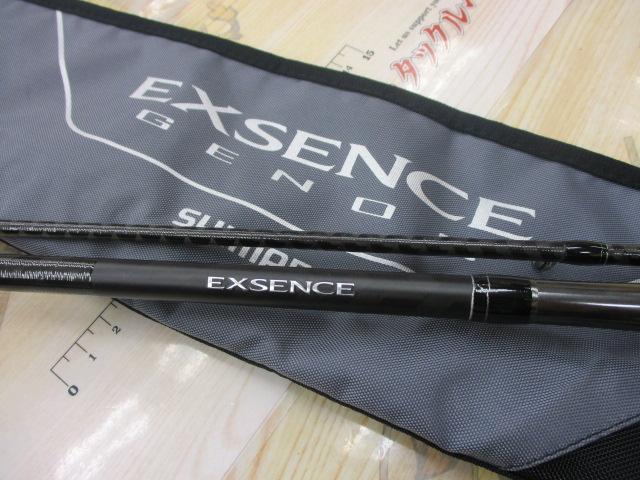 20エクスセンスジェノス B88ML/R｜＠ベリーネット 日本最大新品中古