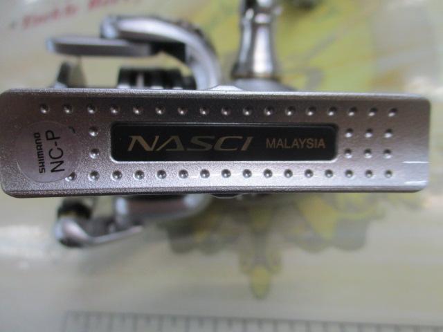 13ナスキー C2000