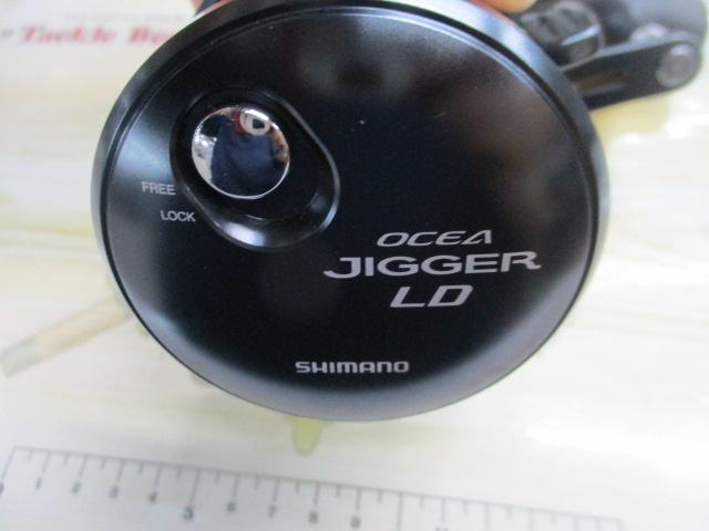 24オシアジガーLD 2500HG