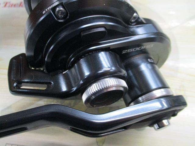 24オシアジガーLD 2500HG