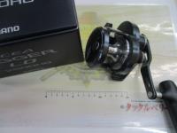 24オシアジガーLD 2500HG