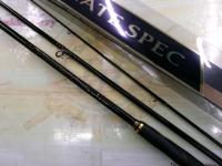 海上釣堀アルティメイトスペック 誘い万能S330