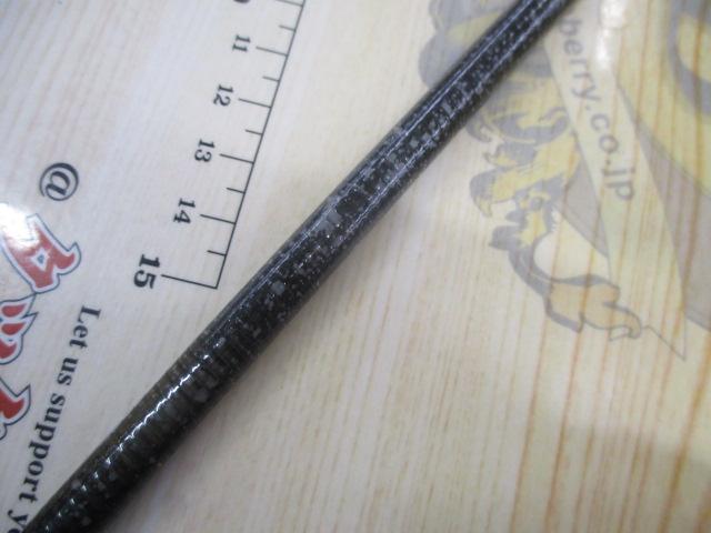 がまはえマークⅡS 中調44(小継)