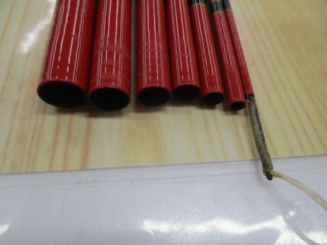 がまはえマークⅡS 中調44(小継)