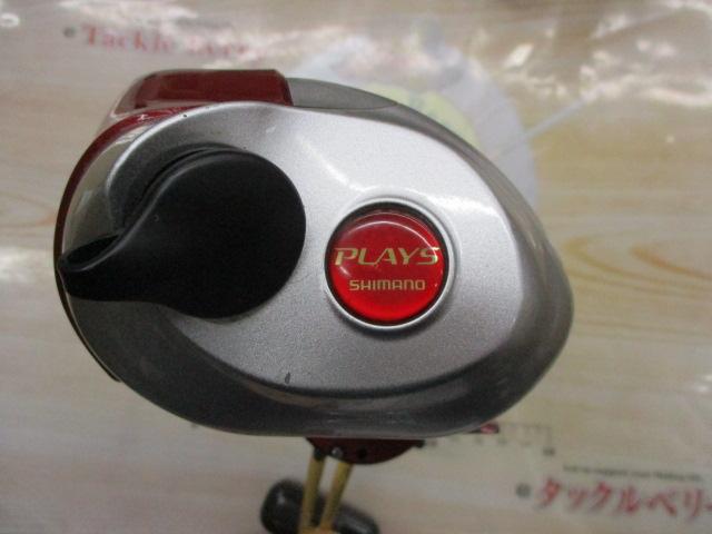 08電動丸 1000プレイズ