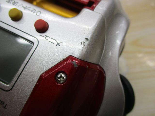 08電動丸 1000プレイズ