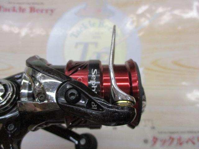 18セフィアBB C3000SDH